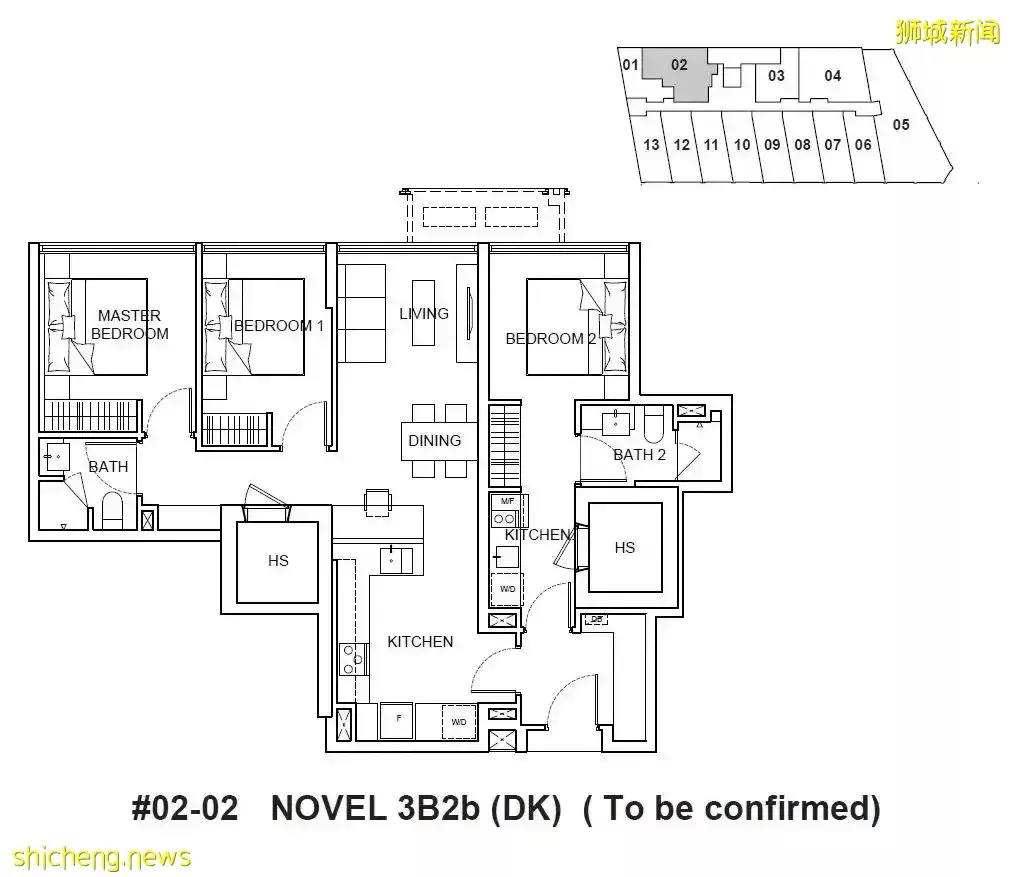 Atlassia【5月即將開盤 新加坡遺産保護區內古典與現代相結合的新公寓 永久地契 世代傳承 學區房 】