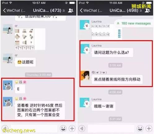 還等網申呢?聰明的都去內推了!500強HR下場直招內推專場,一秒解鎖高薪offer!