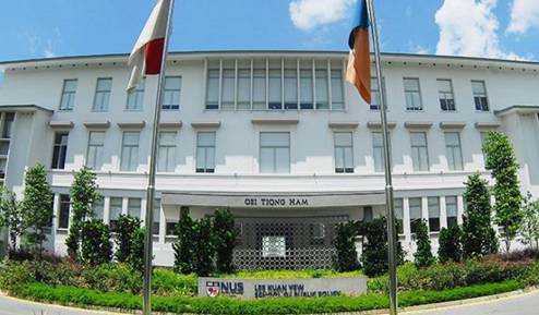 申請季來臨，NUS這些碩士申請已開放