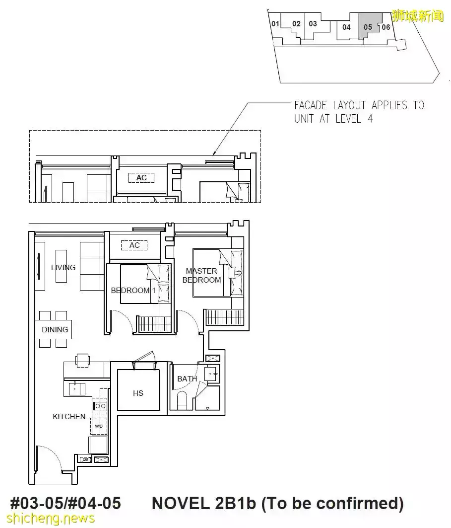 Atlassia【5月即將開盤 新加坡遺産保護區內古典與現代相結合的新公寓 永久地契 世代傳承 學區房 】