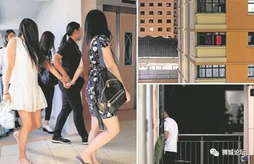 新加坡妓院开到HDB？可怜裕廊西居然被盯上了~~~~~