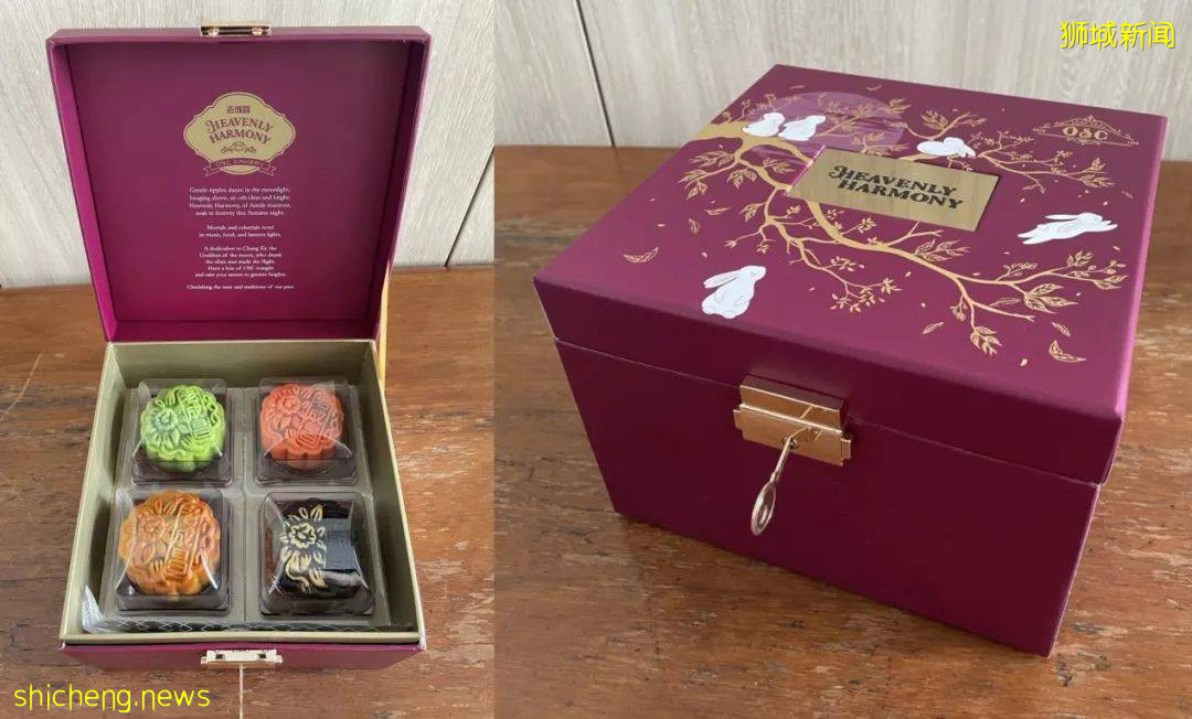 新加坡高島屋月餅展回歸!亮點搶先看