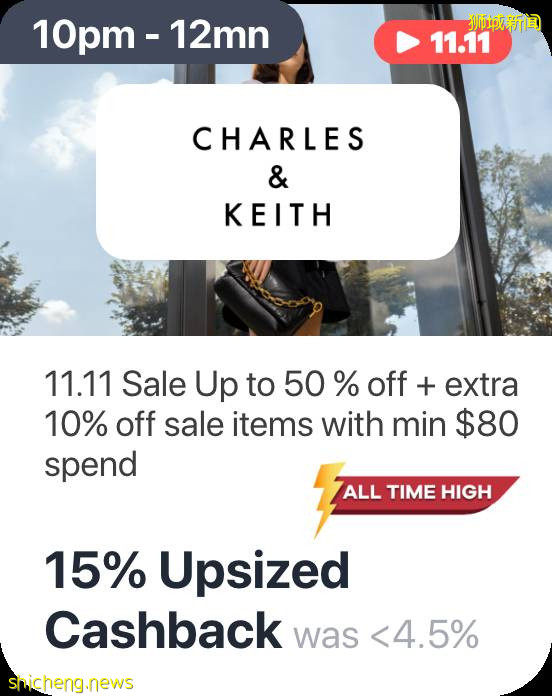 新加坡今年雙十一攻略新鮮出爐！半價iPhone 13 Pro, 旅行免費, 折上再送高額返現, 通通告訴你