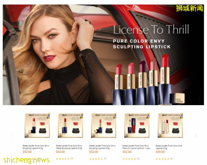 雅诗兰黛Lazada旗舰店9.9预售活动放出!半卖半送相当于半价啦!!还有超美包包赠送哦