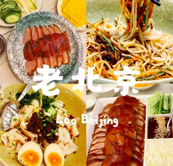 坡島最地道的寶藏中餐廳有哪些?一起來看看吧