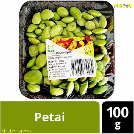 3粒半臭豆 8新币 摊主:臭豆贵,是酱的