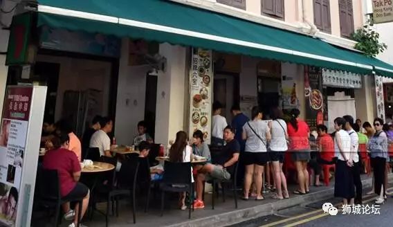 新加坡三层楼店屋2000万新币~~~卖了！