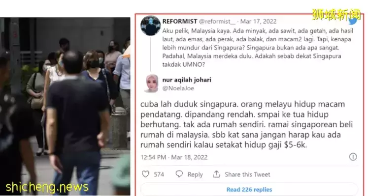 狮城马来人像外来者？引起新马两国网民热议