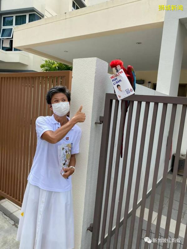 傅麗珊：我知道我的形象與新加坡傳統女議員完全相反