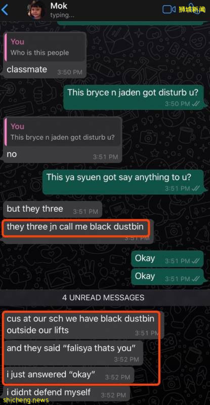 突发!这个国家再陷暴乱!枪手疯狂扫射!新加坡种族为什么不乱