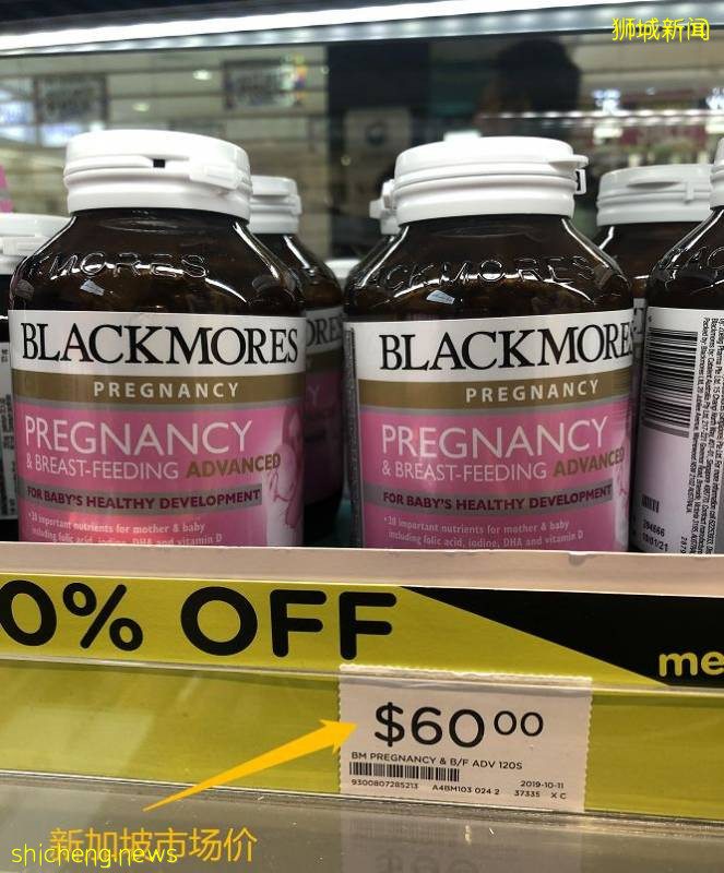 新加坡6.18首場大促，立省100新幣起！搶瘋了!