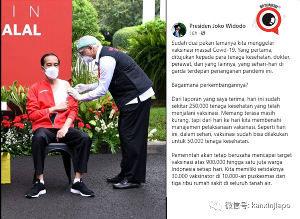 今增34 | 李显龙点出关键数字“十”;公众春节若不克制,新加坡或再次“锁国”