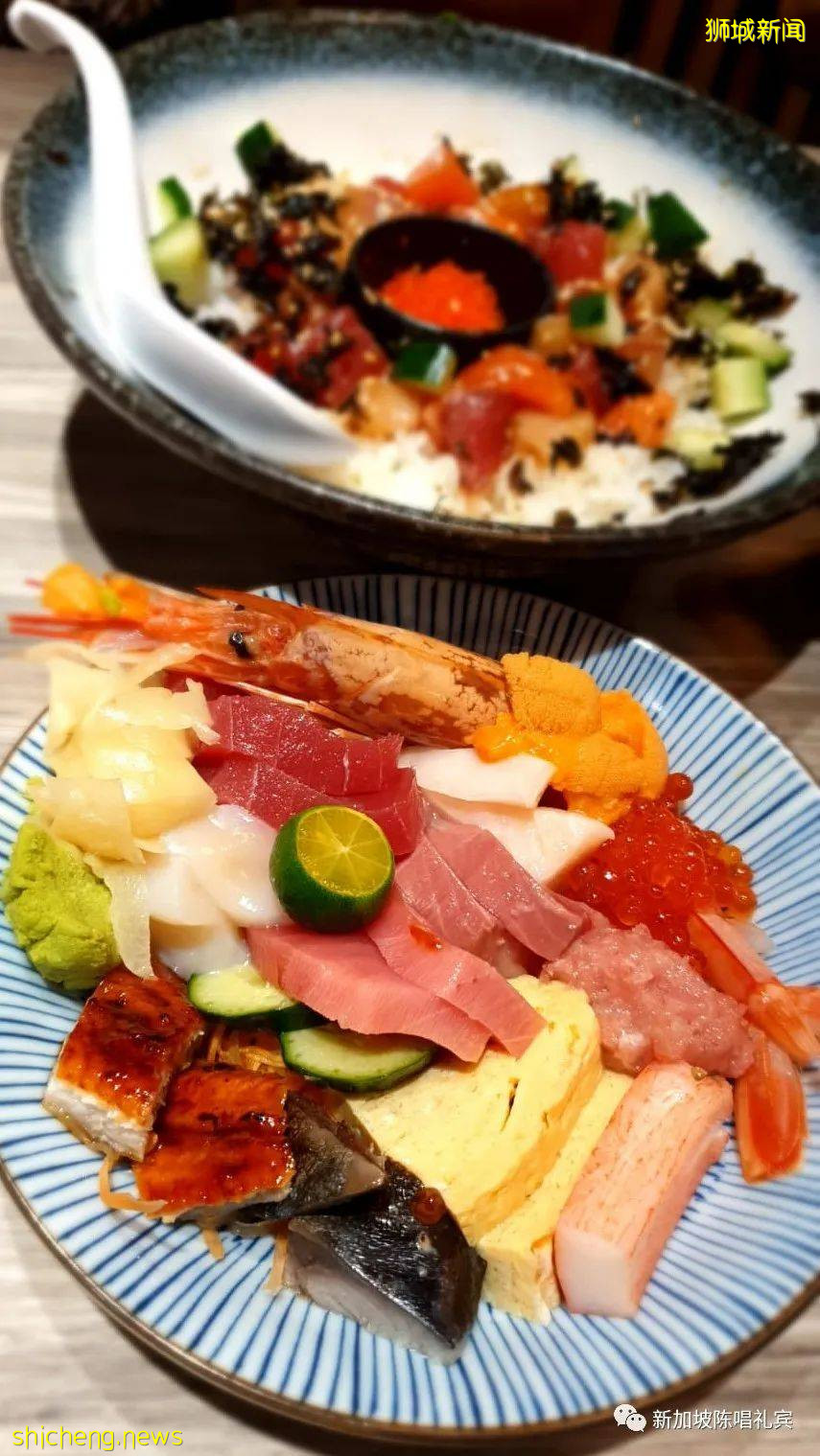 新加坡探店 新鮮美味日料 一方