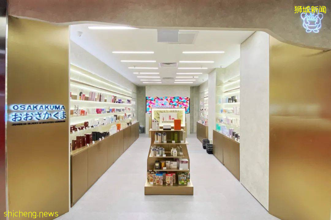 想去日本看東奧?不出新加坡也能買到日貨爆款!送探店禮包