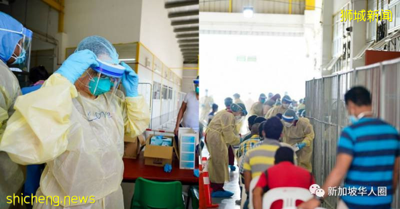 新增218例!新加坡下周決定第二階段解封時間!擴大全島檢測試點!