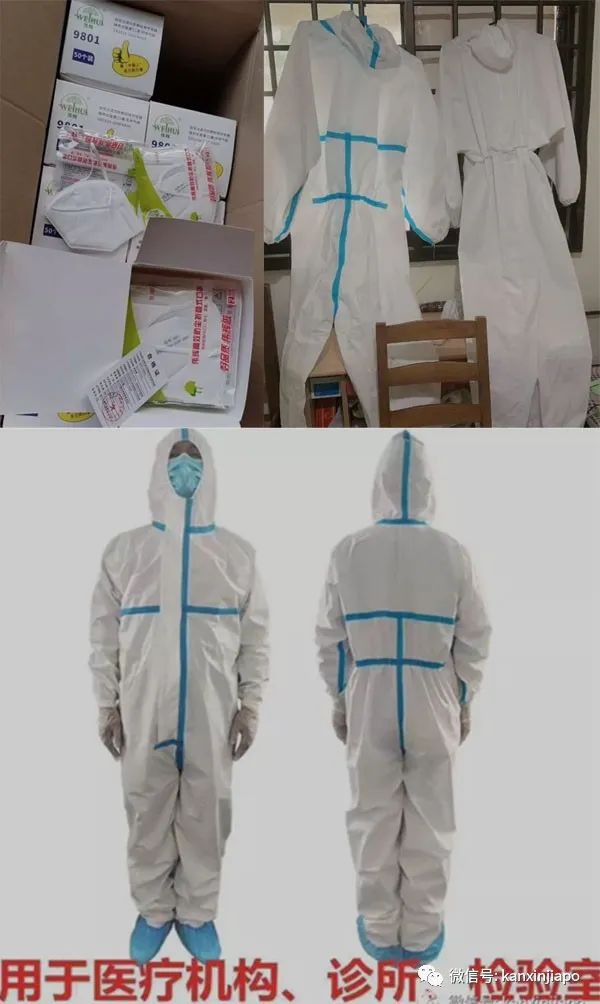 抗疫持久战：防护服、口罩、洗手液、保健品一次性帮你配齐