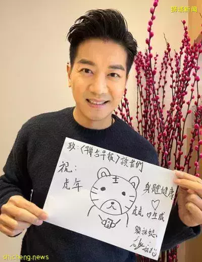 廚藝了得 林湘萍虎形黃梨撻賀年