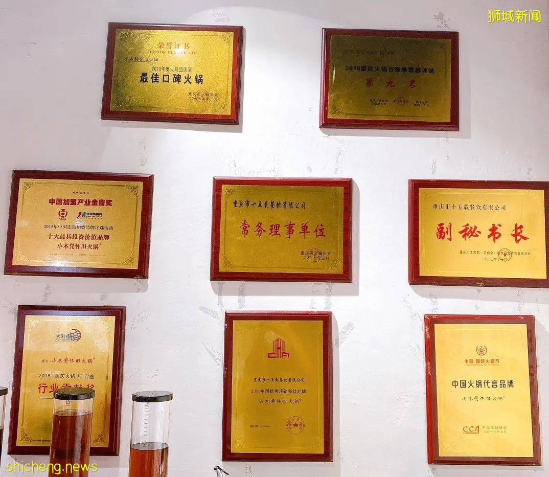 小木凳自助火锅新店开业两人同行一人免单，还送菜