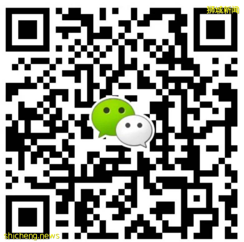 干货！新加坡管理大学SMU 授课型硕士全介绍