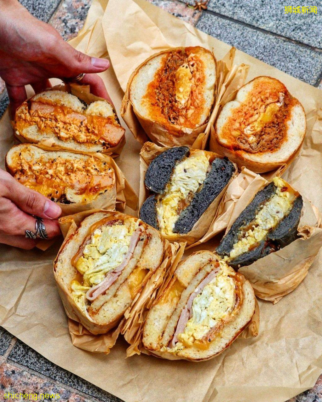 新加坡必吃贝果合集🔎口感柔韧劲道、低脂健康高颜值🥯轻食者的福音来袭🎉