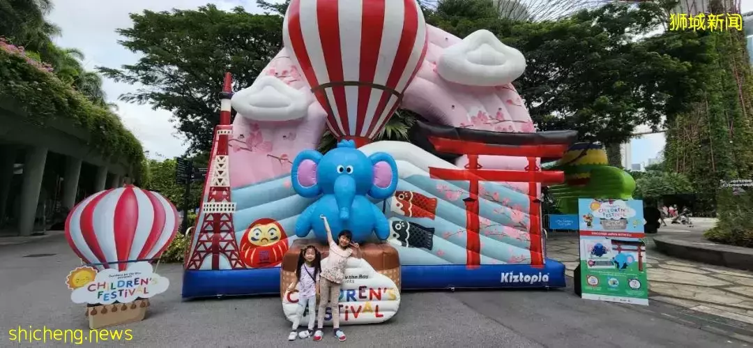 免費！12.5米超高熱氣球、運動嘉年華，濱海灣“環遊世界”來啦