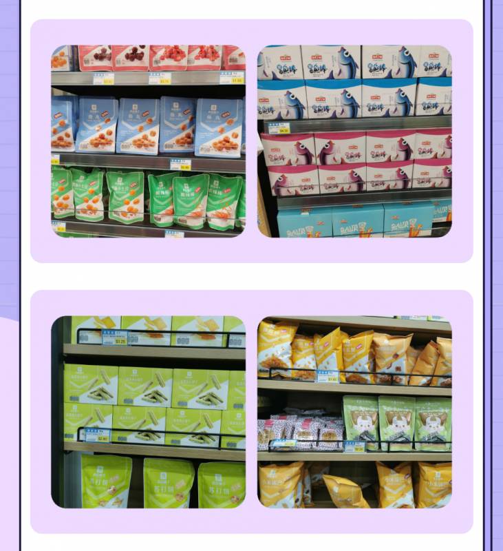 5毛一罐王老吉,新加坡这间24小时中国超市被抢疯了