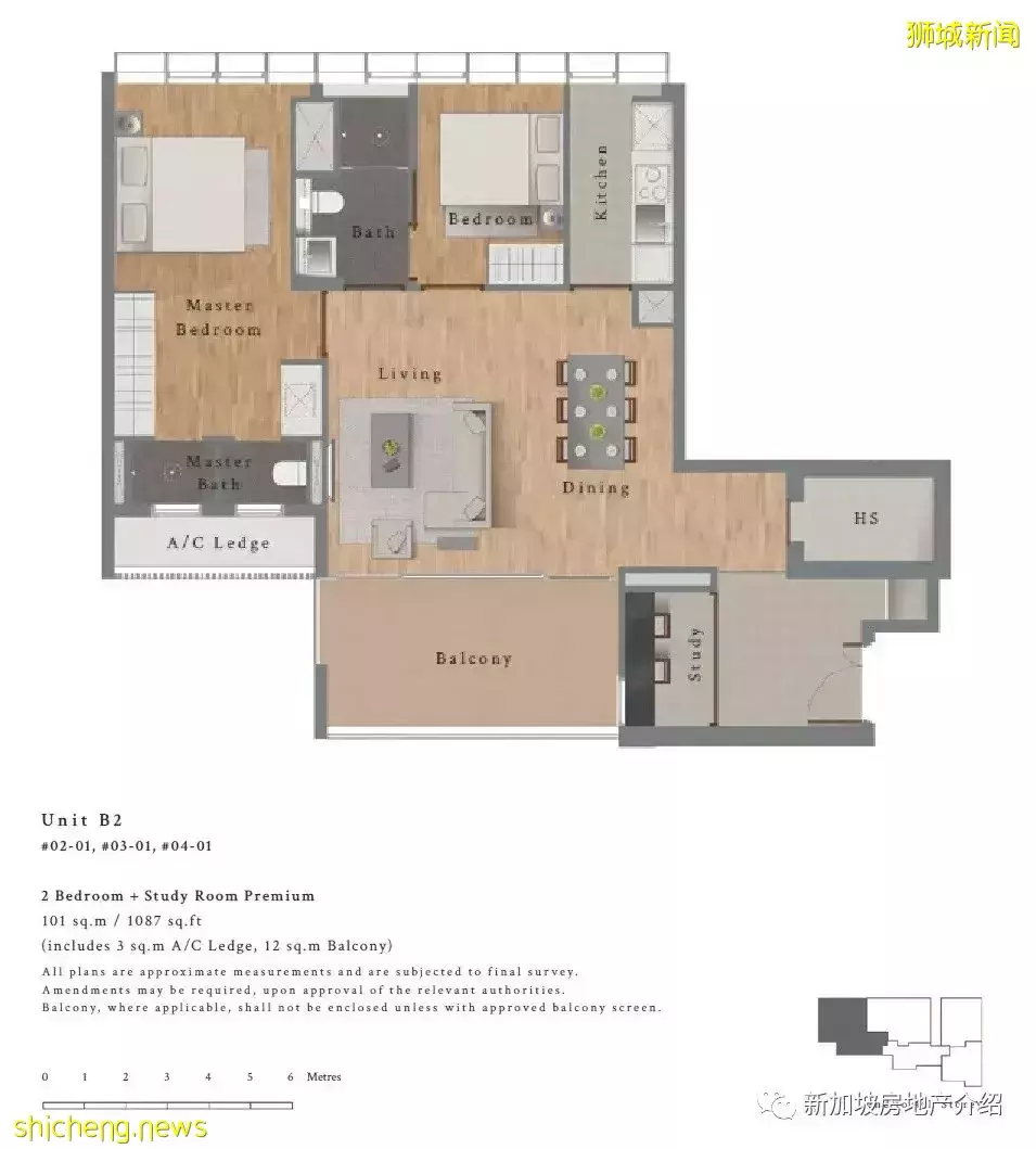 IKIGAI(D11) ，諾維娜地鐵站附近的永久地契期房公寓
