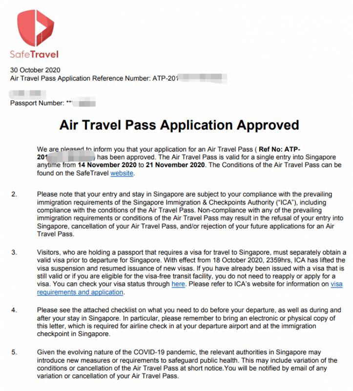 新加坡Air Travel Pass 申請流程