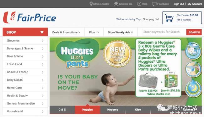 疫情tips | 在家烹饪，食材配送APPs大盘点