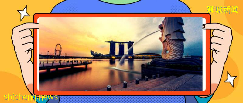 【新加坡公司注冊小知識】疫情期間投資難!說個好方向,來新加坡設立公司!