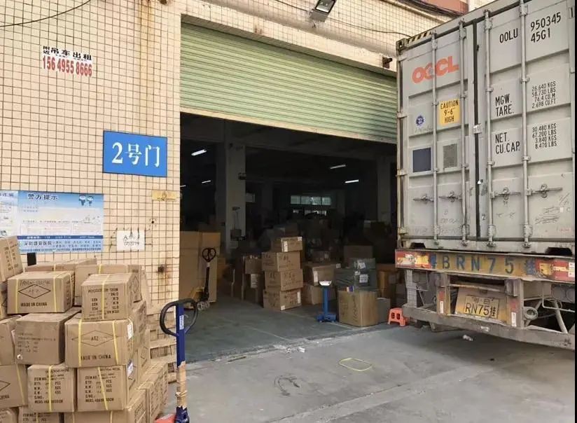 好消息！购物狂欢双十一，物流发货不要钱