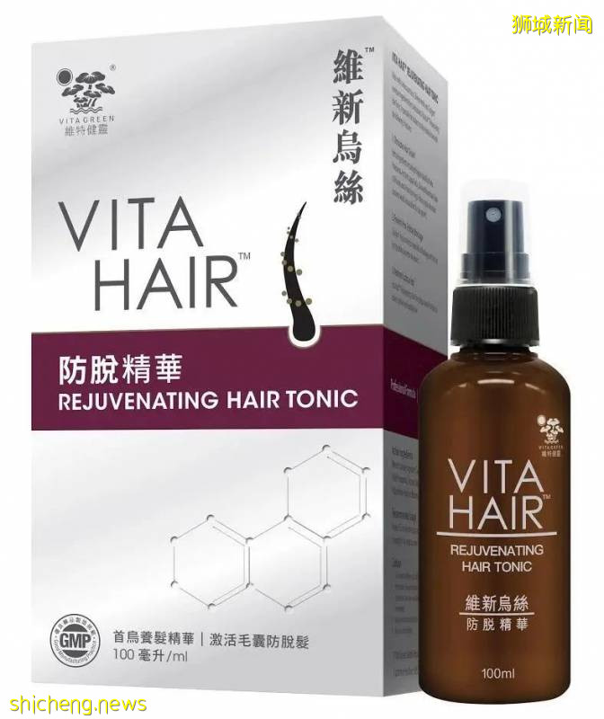 3折起！SK-II、蘭蔻、日本酵素、脫發護眼、紙尿褲……耿直大促沒套路!