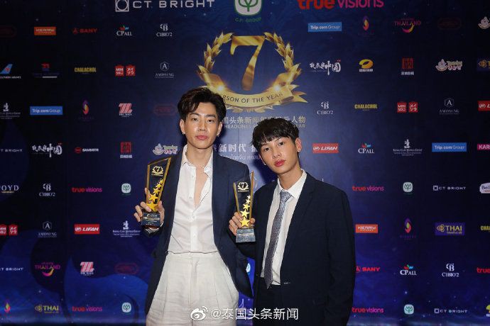 2019泰国头条新闻年度风云人物颁奖礼完美落幕!