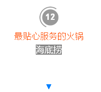 QQ图片20170327204757