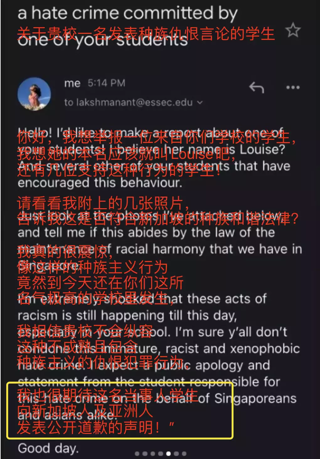 “滾出中國！” 她在深圳地鐵和老外互罵！以前華人被歧視，現輪到老外被怼