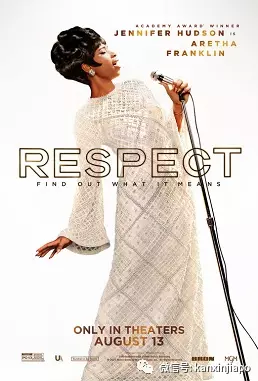 亚洲最美户外影院,原来在新加坡的这个沙滩