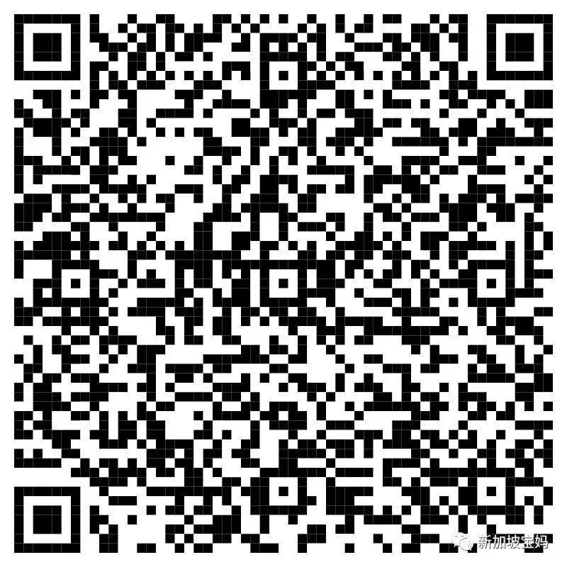 太難了！在新加坡上學，除了學習，這一項差了也進不了名校