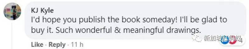 新加坡阿兵哥用畫作“揭秘”德光島上的軍旅生涯