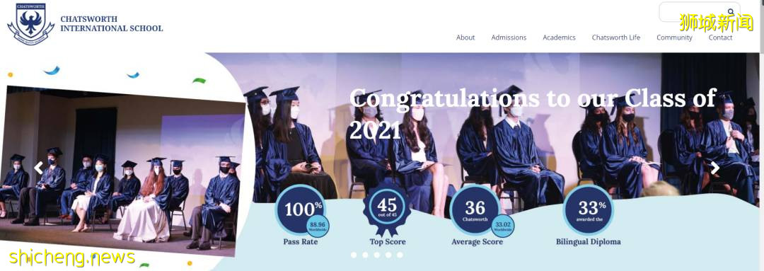 新加坡留学 新加坡10大热门国际学校大盘点,记得收藏