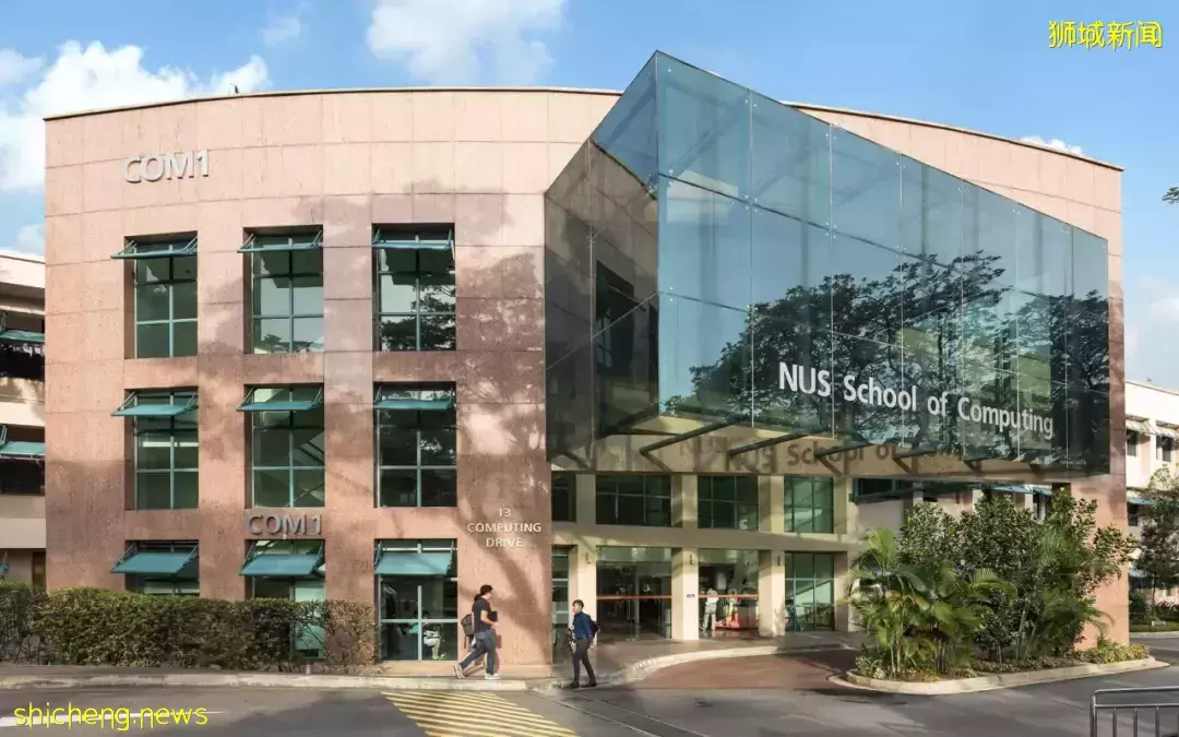 新加坡NUS碩士‘提前批’即將啓申!申請要求有這些