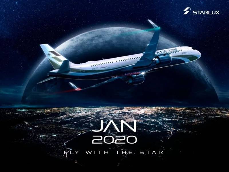 喜大普奔!在新加坡終于可以出境旅行了