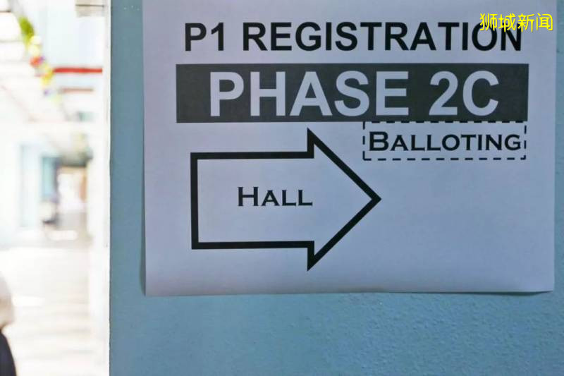 新加坡2020小一報名2C階段即將開始,186所小學還剩多少學額