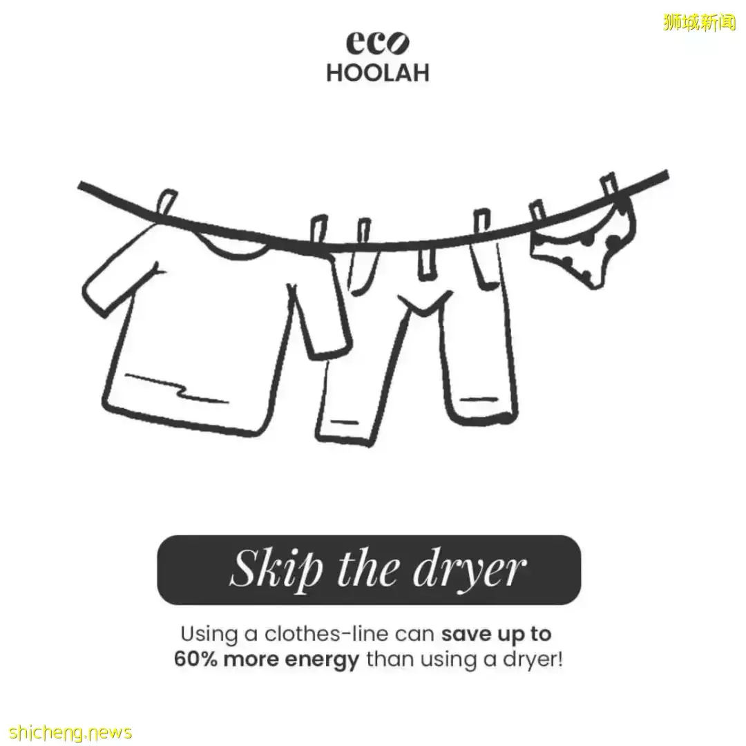 在新加坡舊衣服千萬別扔,以舊換新!超省錢