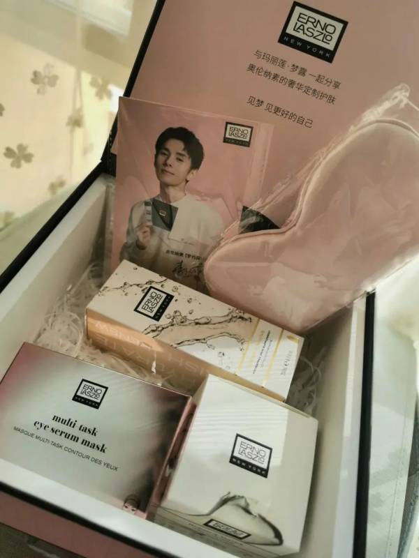 天啦噜，全場1.5折起~！SK II、蘭蔻、後、CPB......千款爆品，超級會員日終于來啦