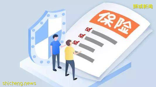 一篇文章帶你看懂新加坡CPF是什麽（科普貼）