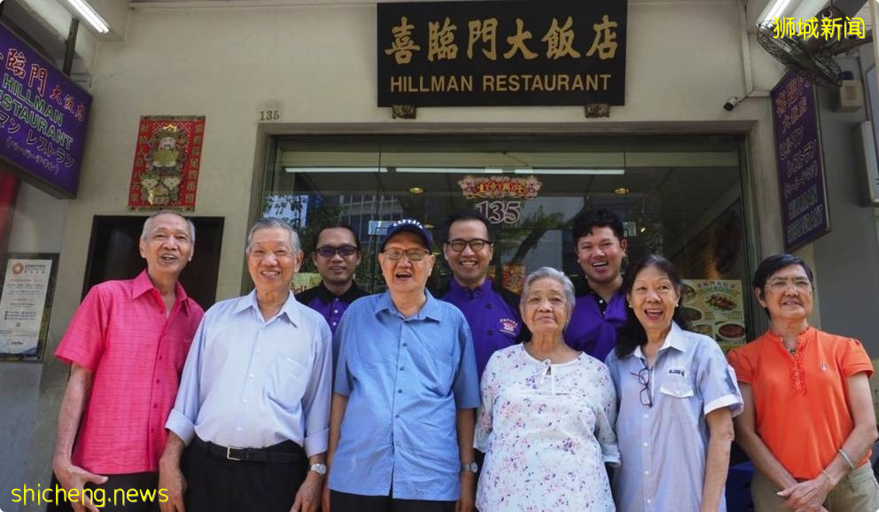 今天介绍“喜临门大饭店”,于1963年开始营业