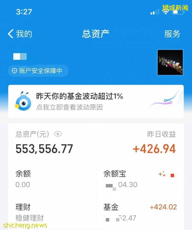 “那個工資5000的朋友,三年存下了50萬”,在新加坡的你攢到錢了嗎