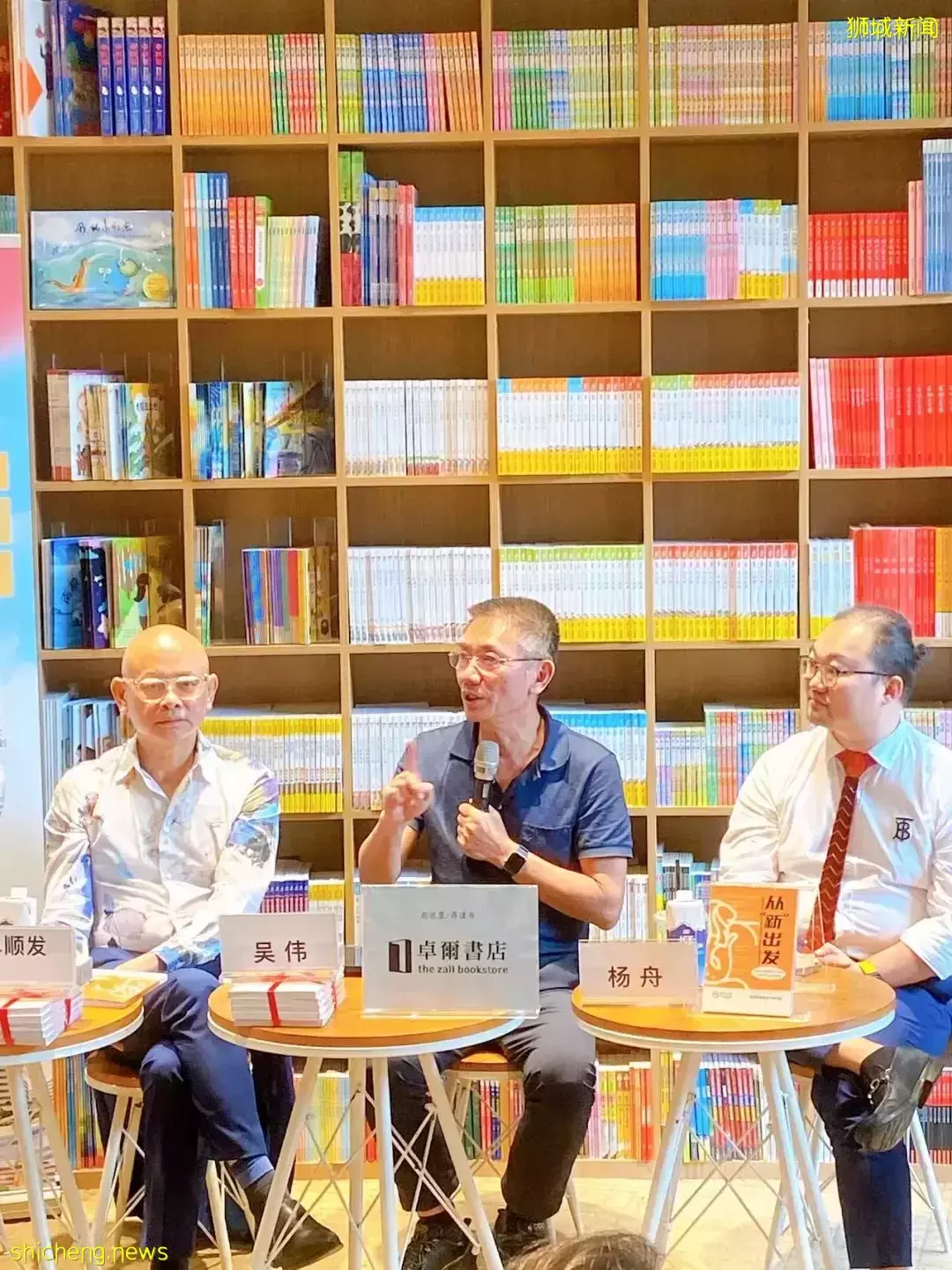 从“新”出发!新加坡首本记录留学生心路历程和行业经验的书籍正式发售