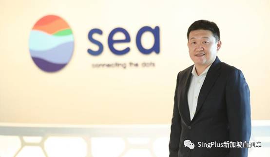 新加坡数字银行牌照发放!4家摘牌者竟然都有中资背景