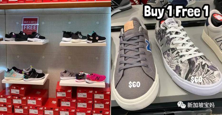 新加坡折扣 Burberry三折；NB買一送一；施華洛世奇五折